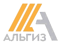 Альгиз Альгиз